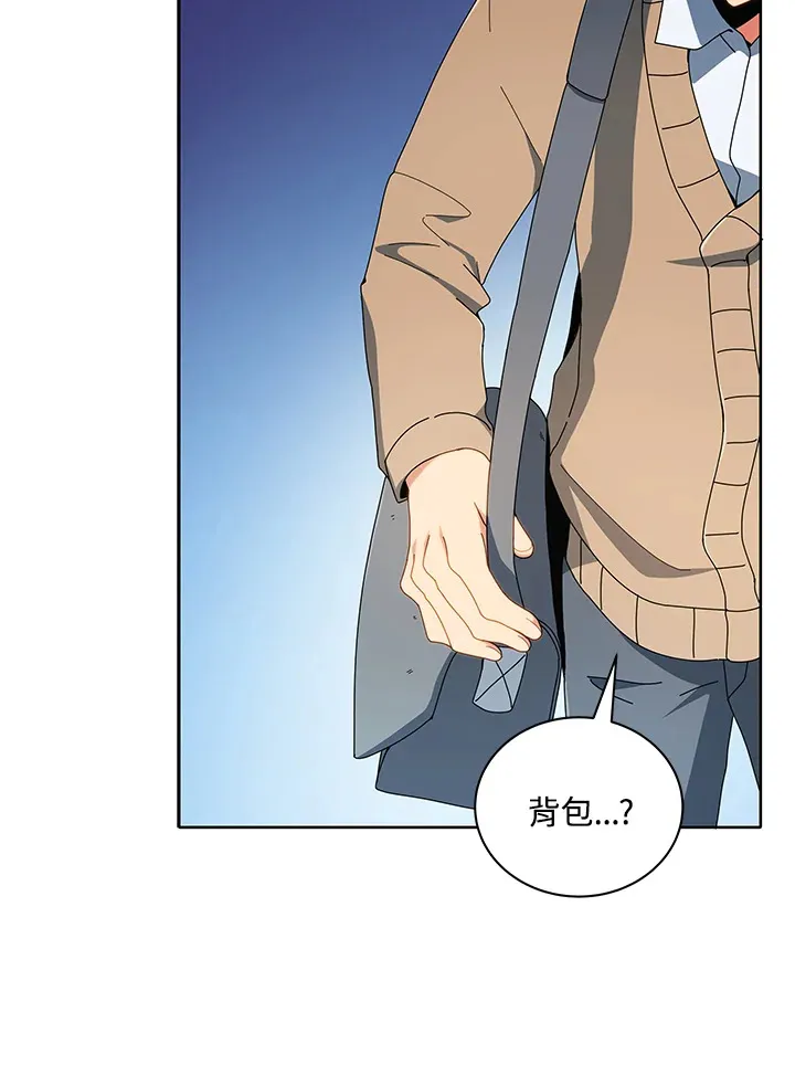 第4话 第76页
