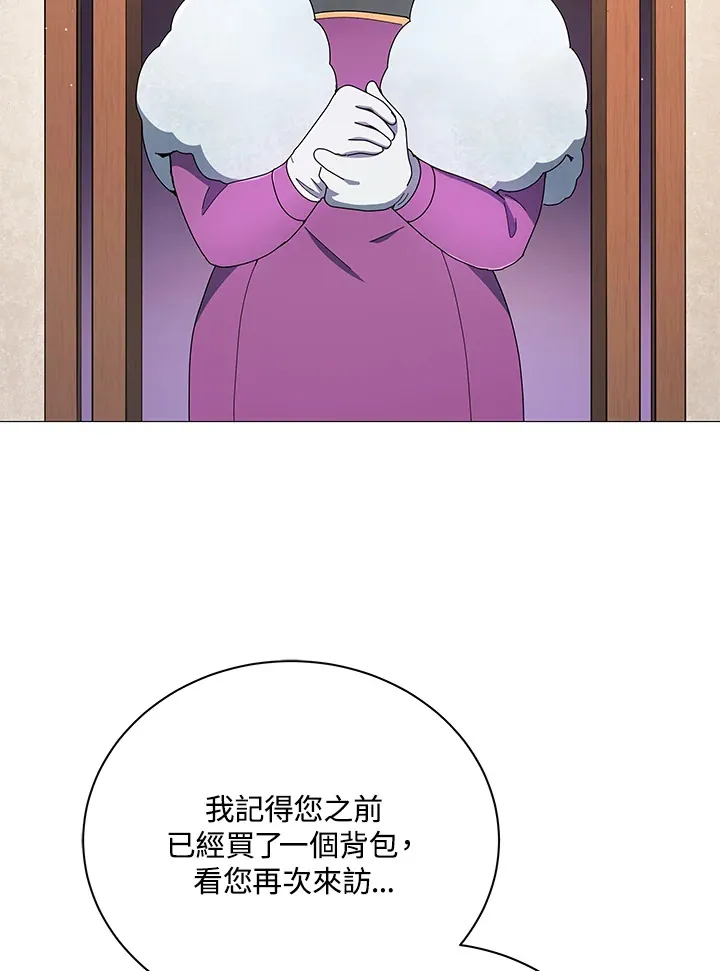 第4话 第82页