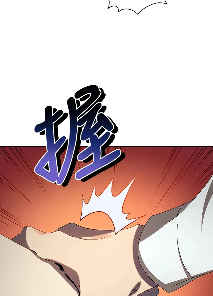 第5话 第62页