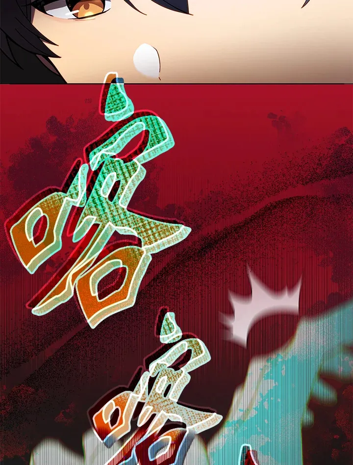 第5话 第67页