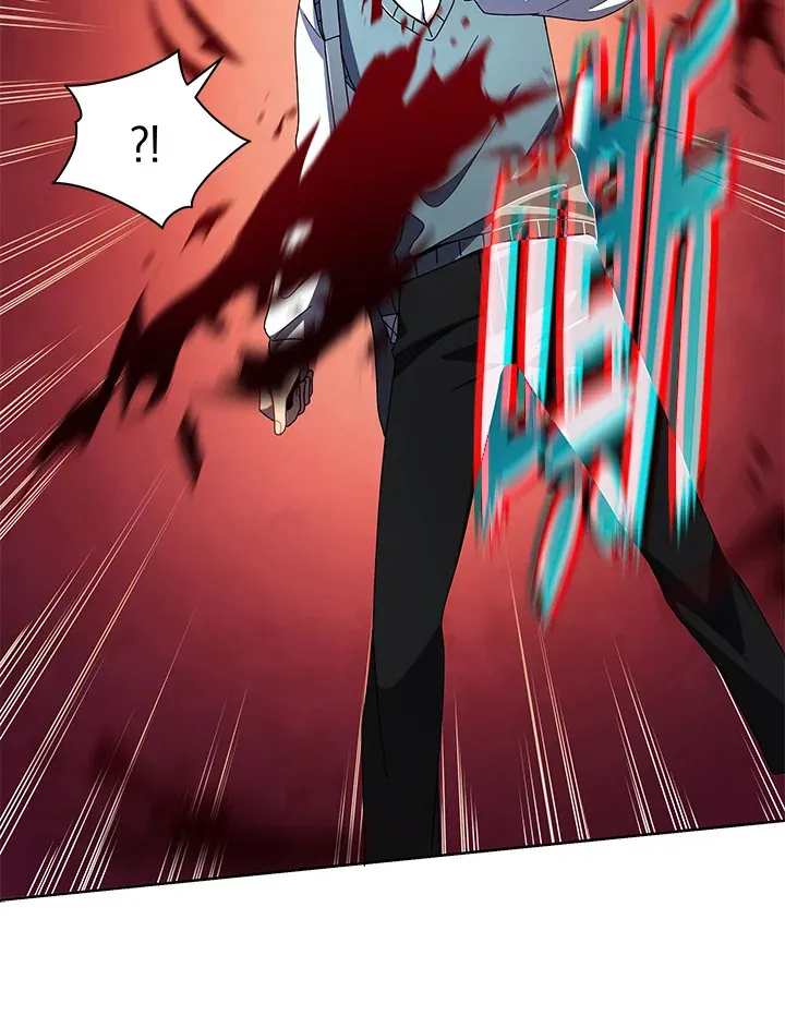 第5话 第84页