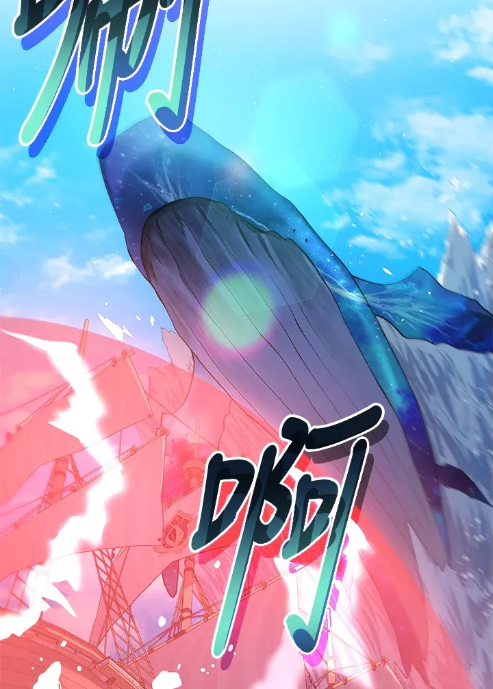 第5话 第107页