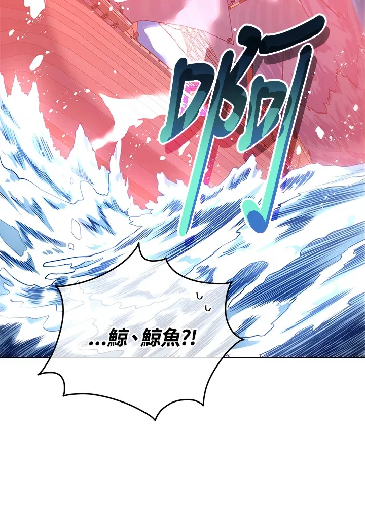 第5话 第108页