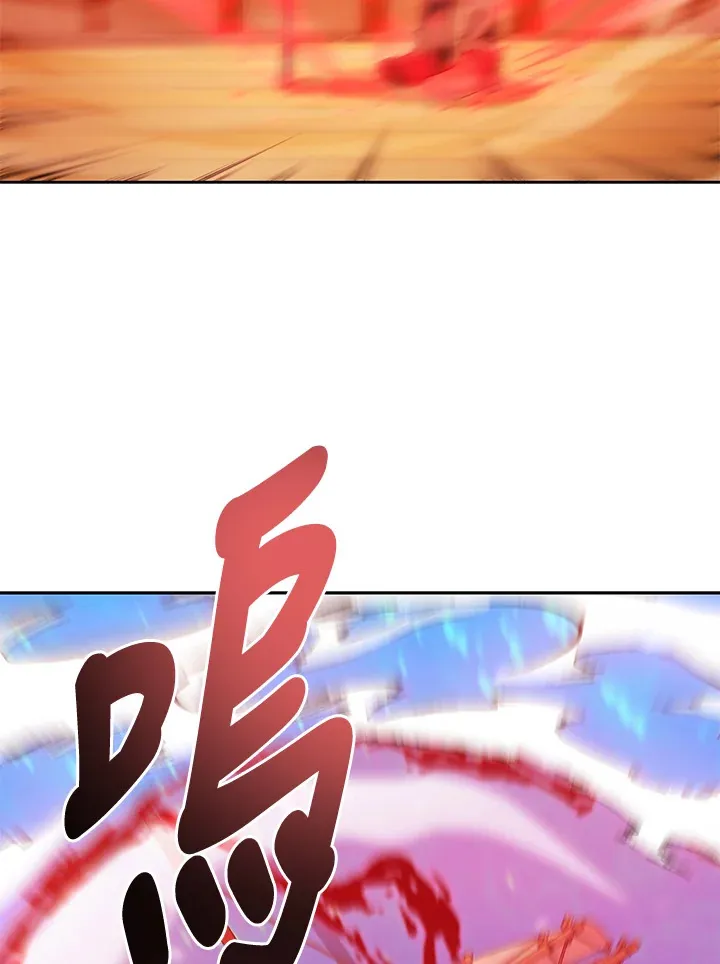 第6话 第55页