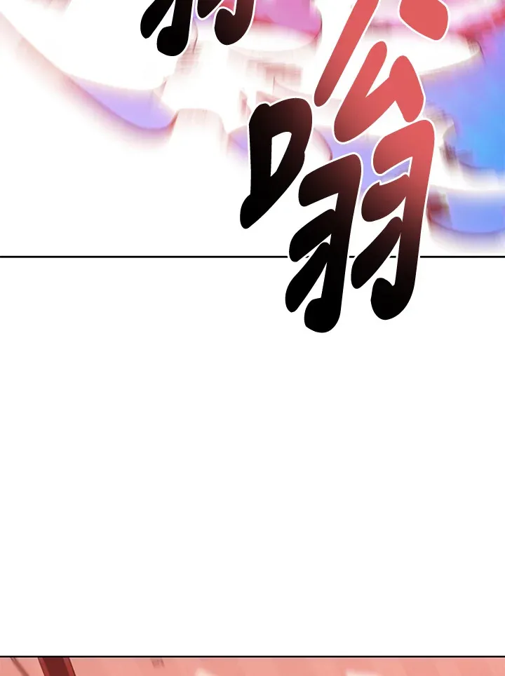 第6话 第57页