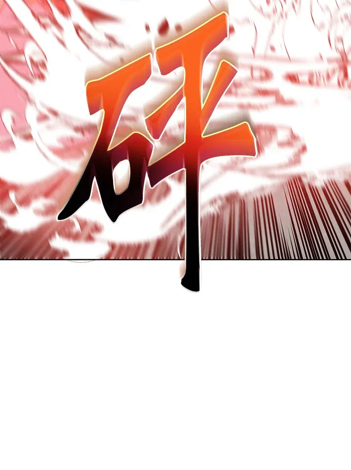 第6话 第59页