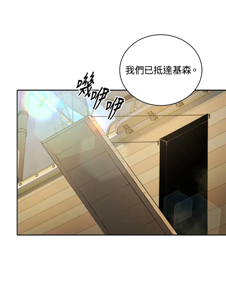 第6话 第60页