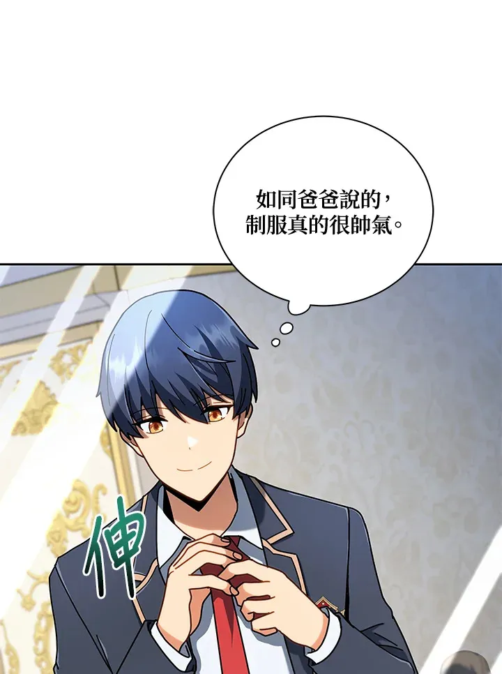 第6话 第68页