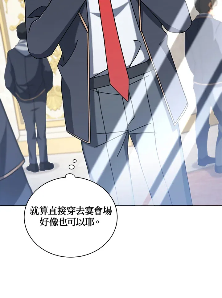 第6话 第69页