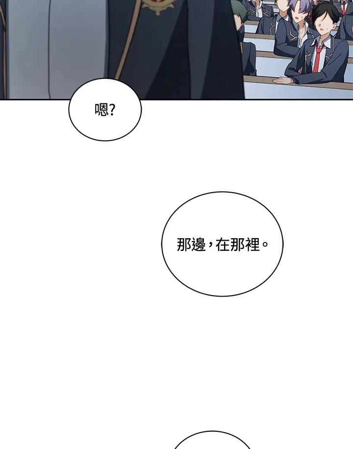 第6话 第92页