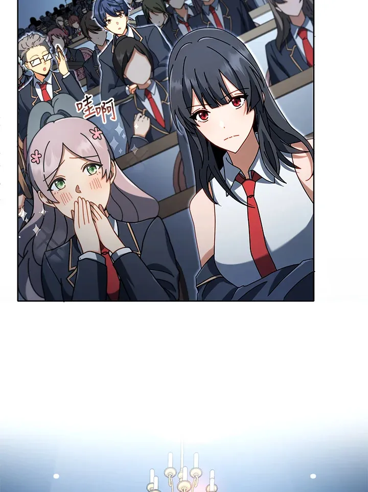 第6话 第100页
