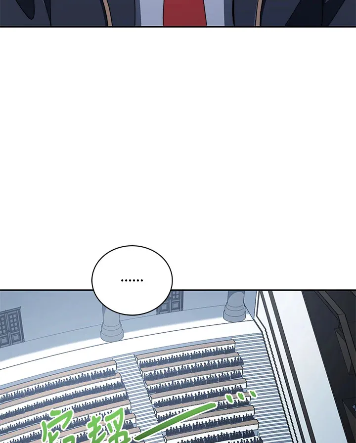 第6话 第122页
