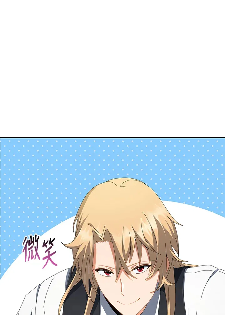 第7话 第103页
