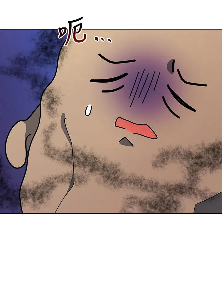 第8话 第85页
