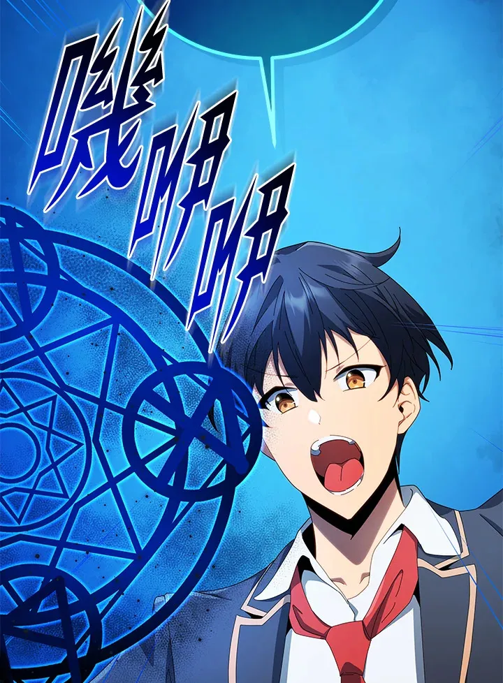 第8话 第113页