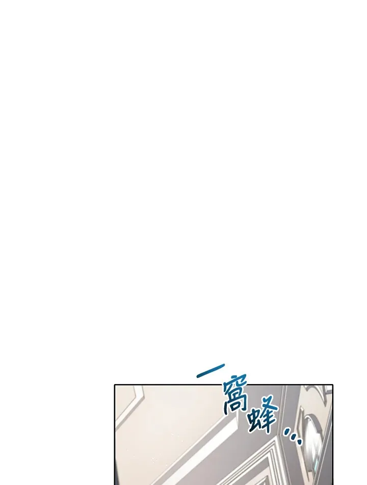 第9话 第116页