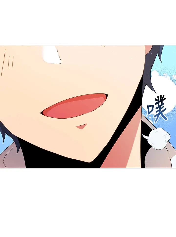 第10话 第55页