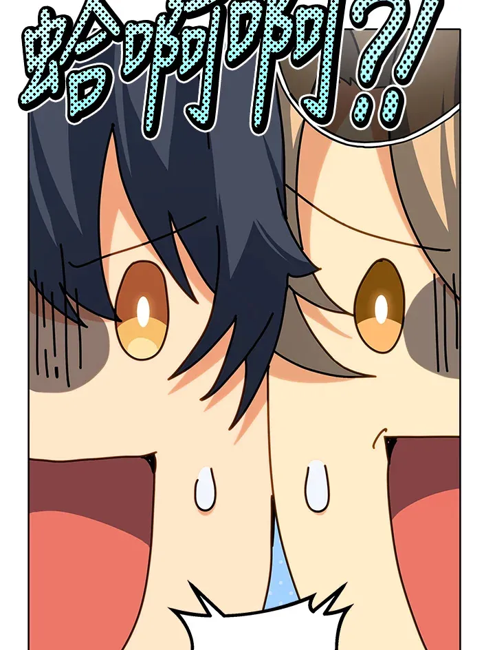 第10话 第101页