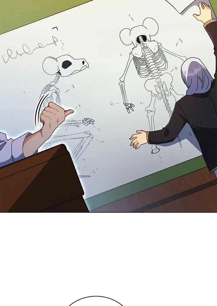 第11话 第21页