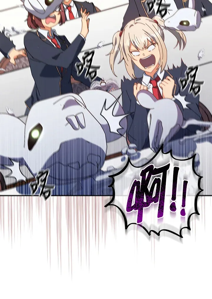 第11话 第31页