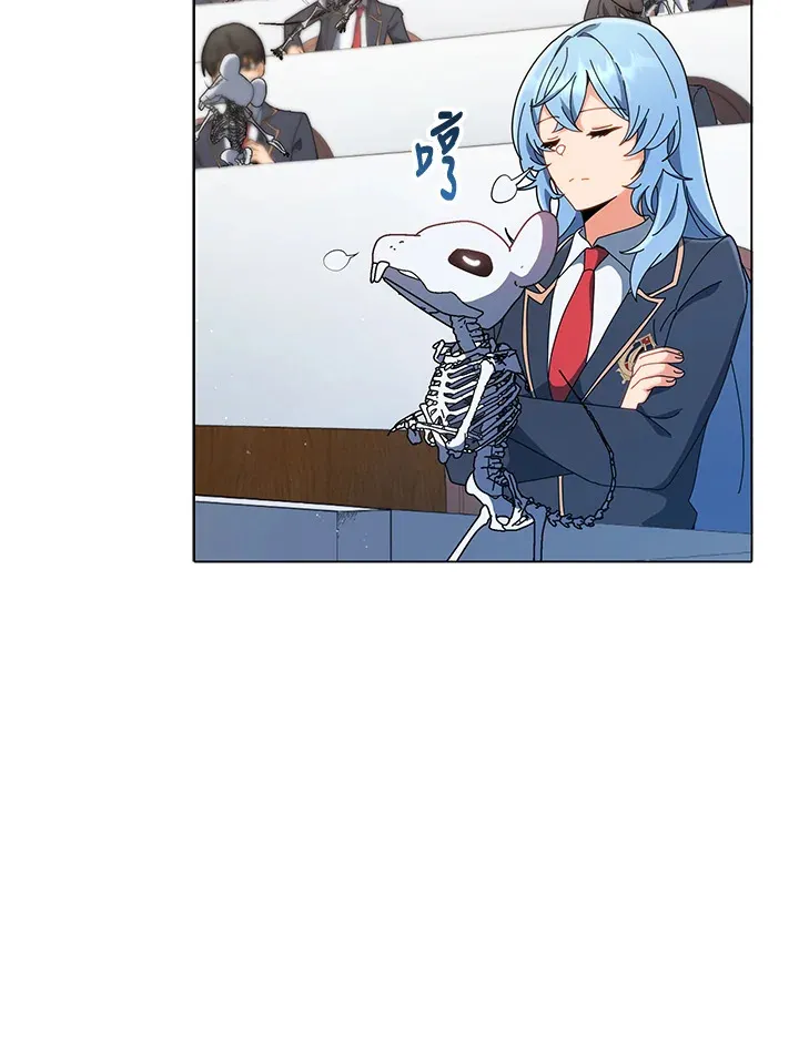 第11话 第56页
