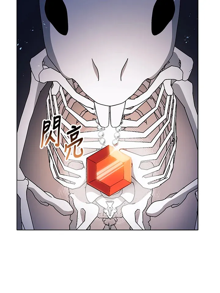 第11话 第78页