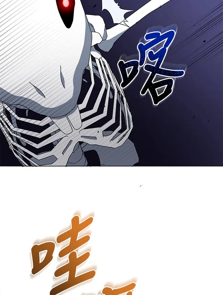 第12话 第34页