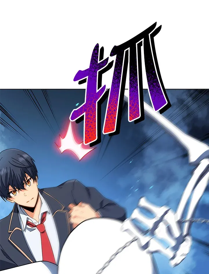 第12话 第96页