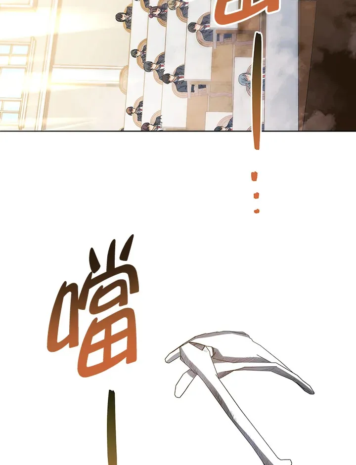第12话 第103页