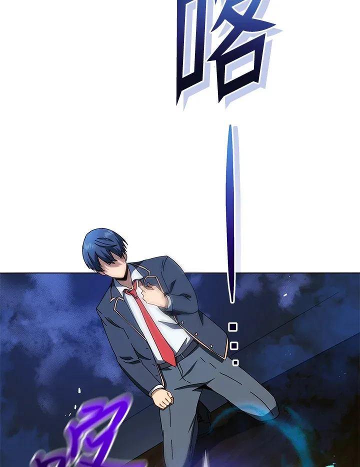 第12话 第113页
