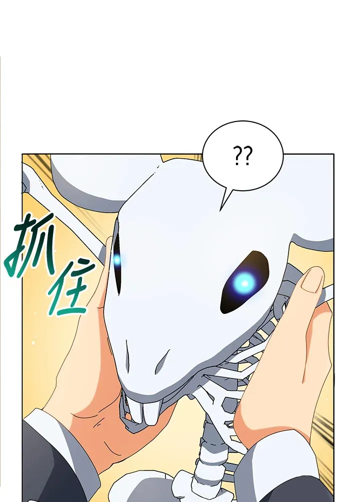 第12话 第129页