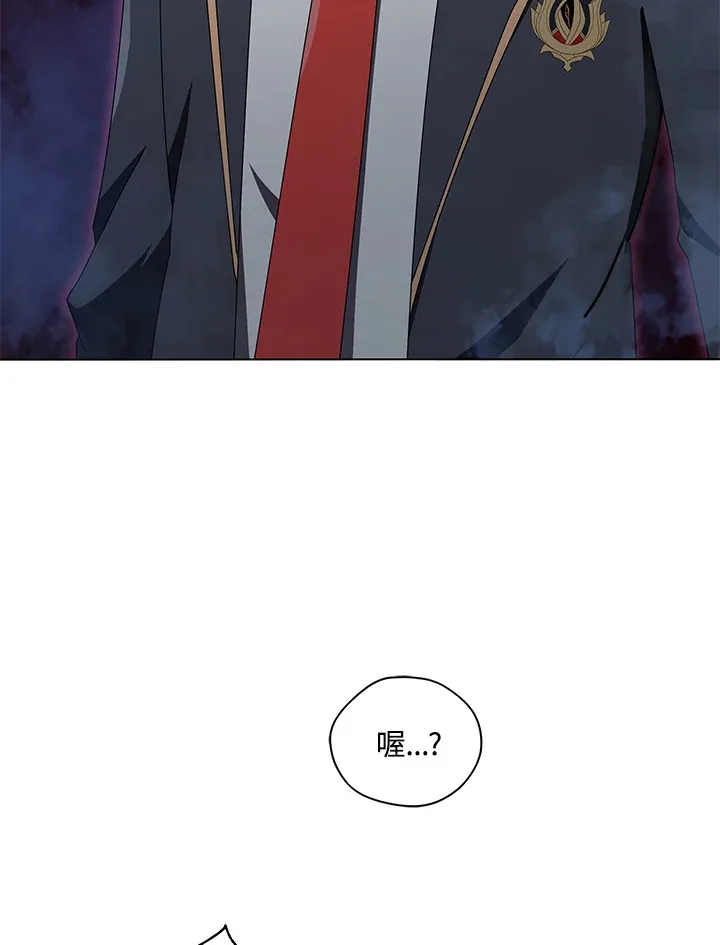 第13话 第93页