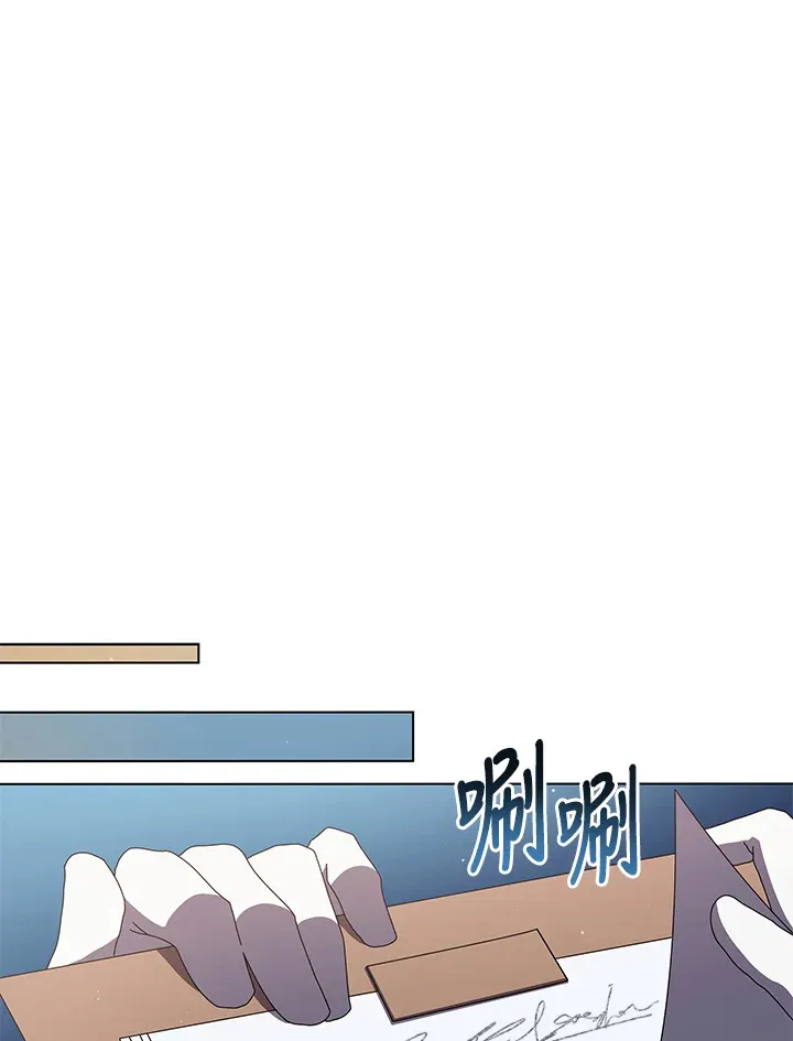 第13话 第99页