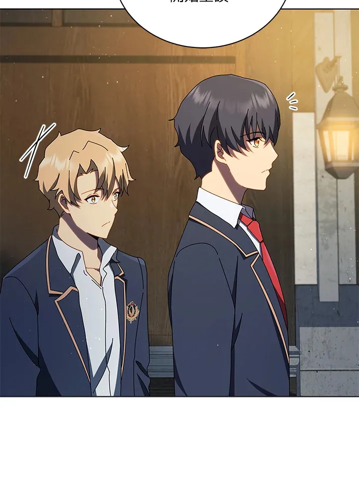 第13话 第108页