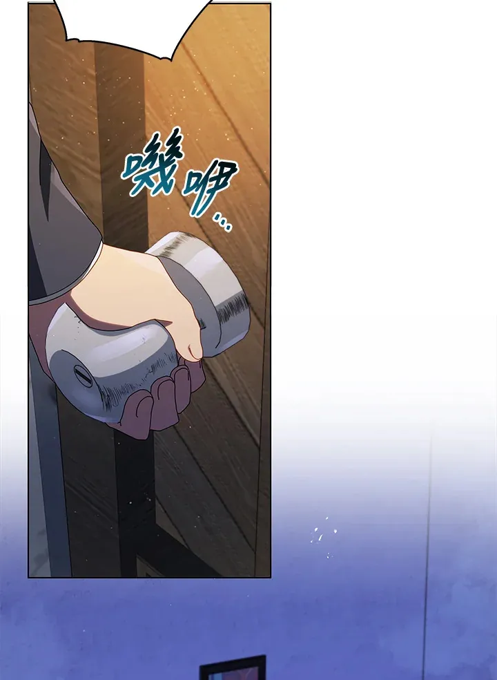 第13话 第114页
