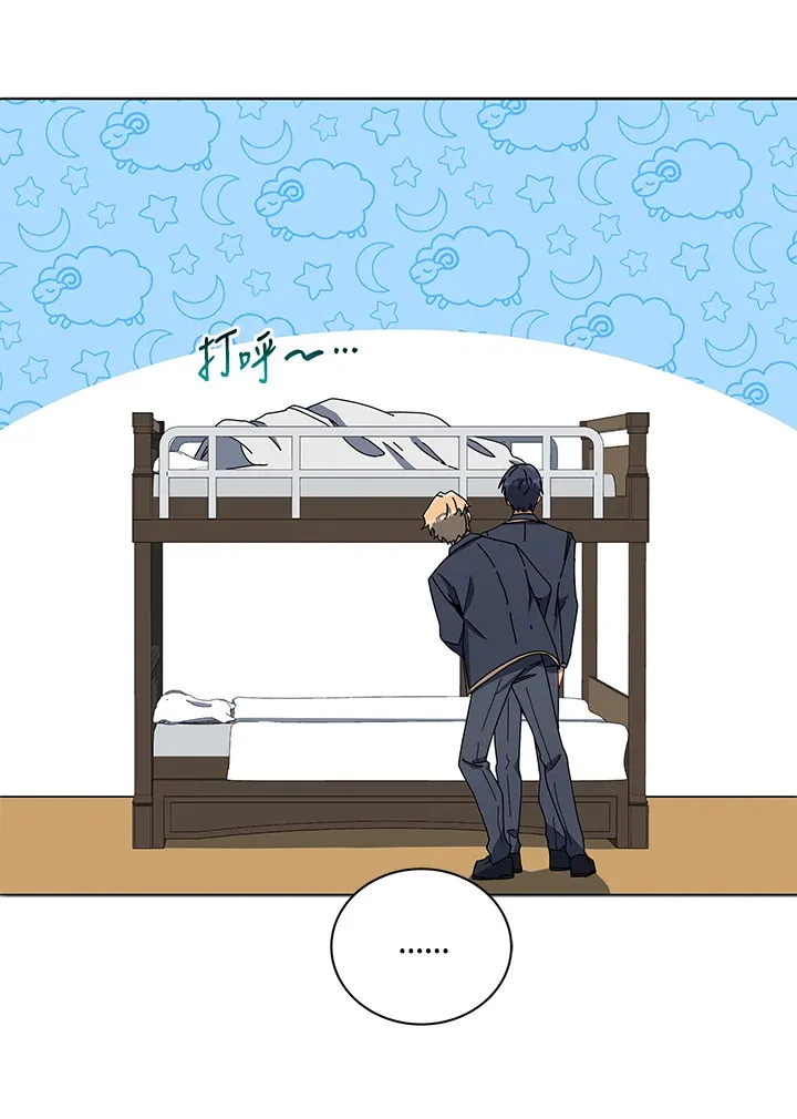 第14话 第18页