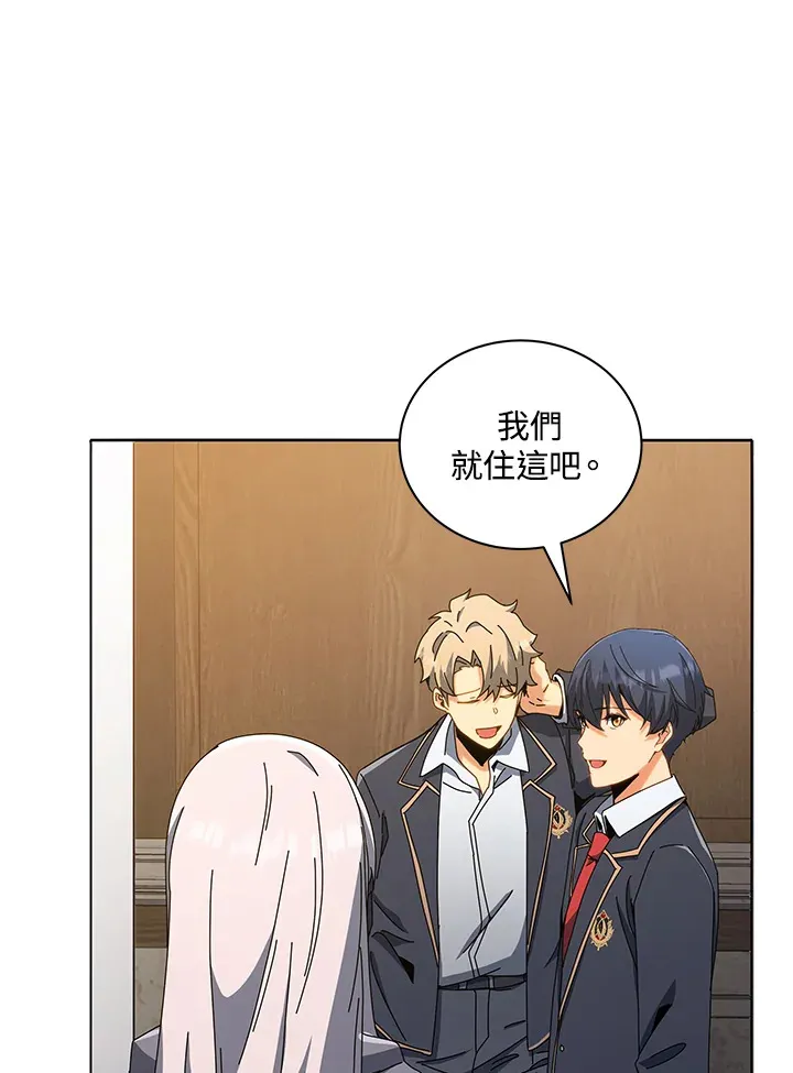 第14话 第19页