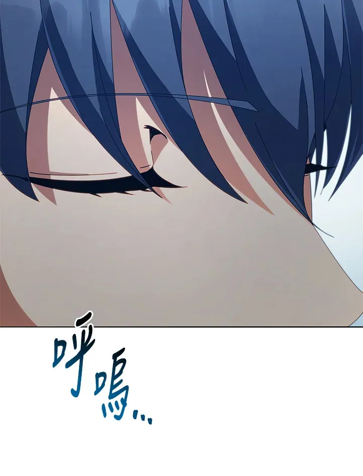第14话 第89页