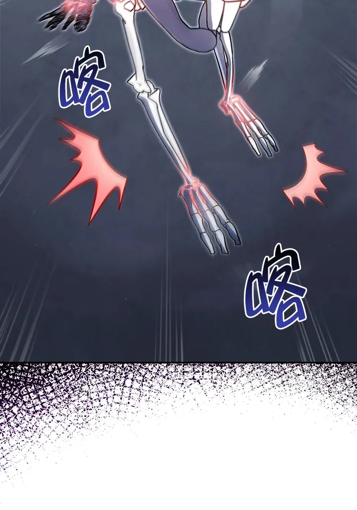 第14话 第99页