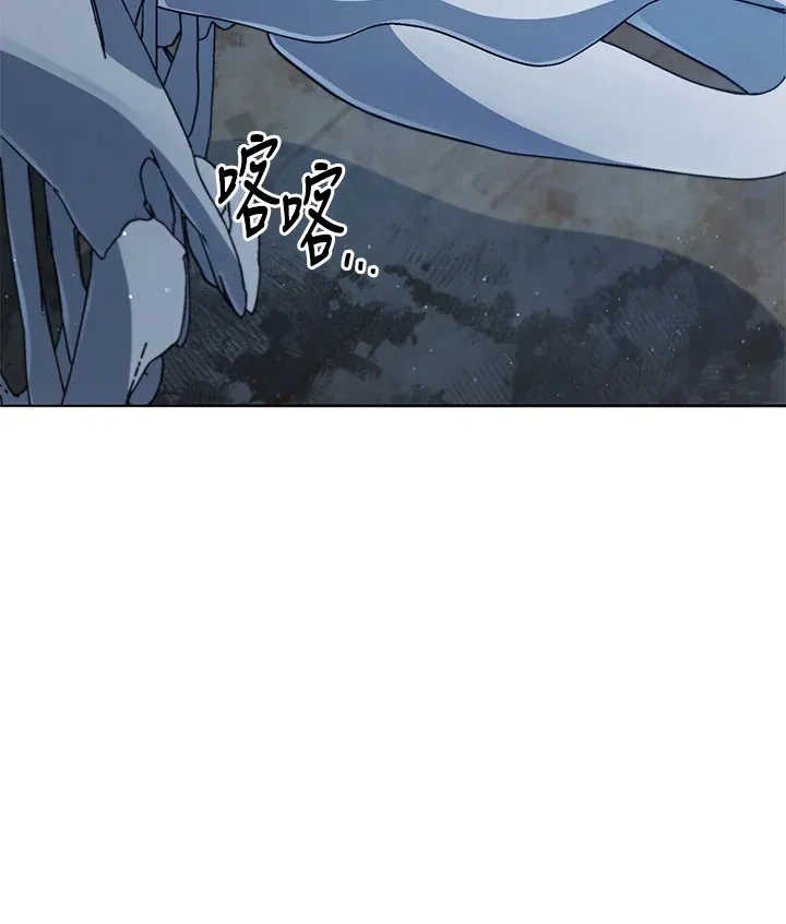 第14话 第111页