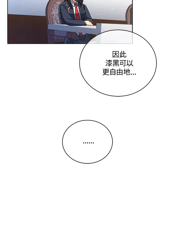 第15话 第49页