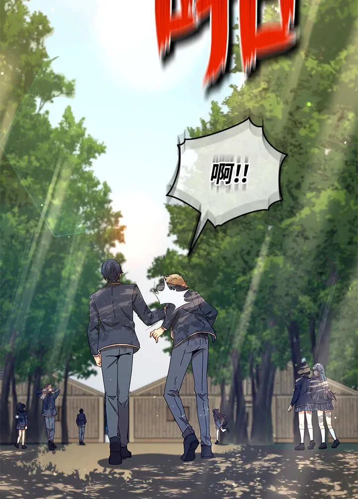 第15话 第62页