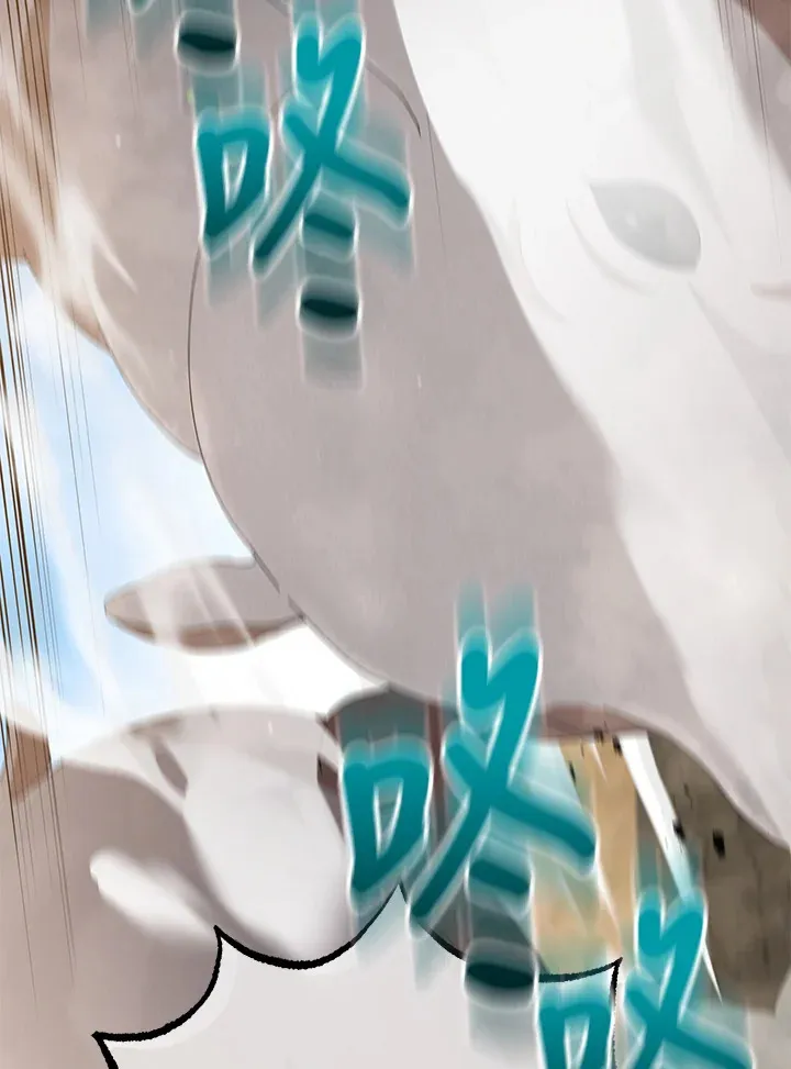 第15话 第71页