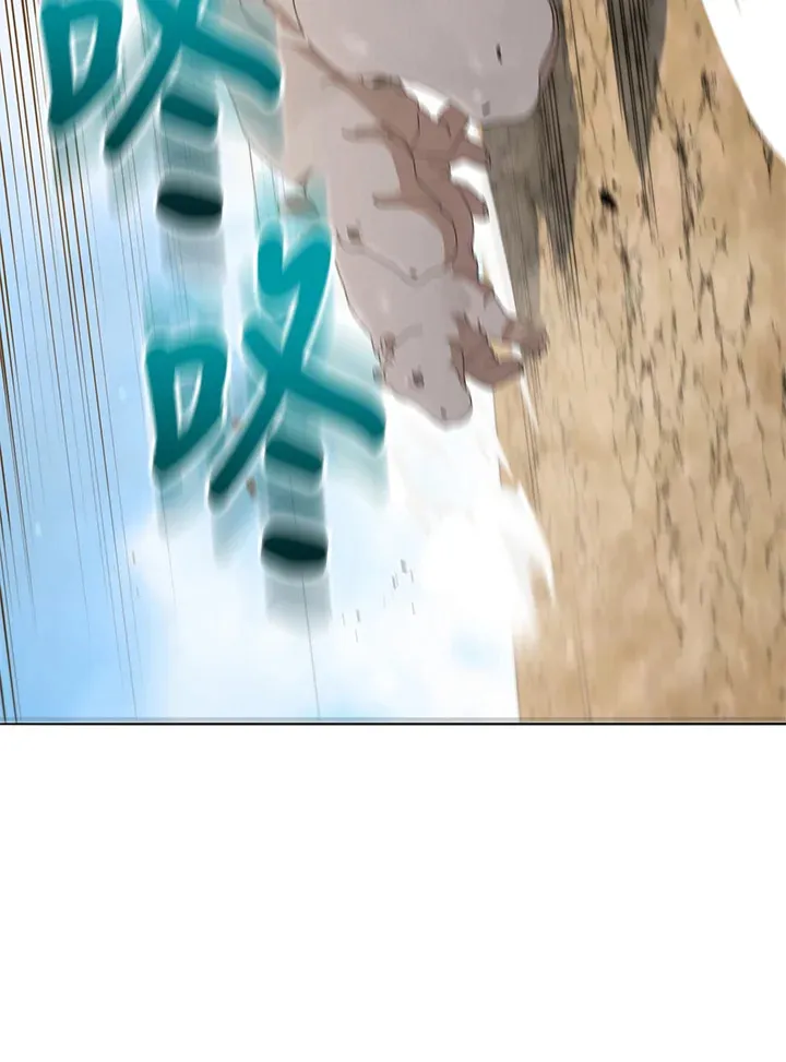 第15话 第73页