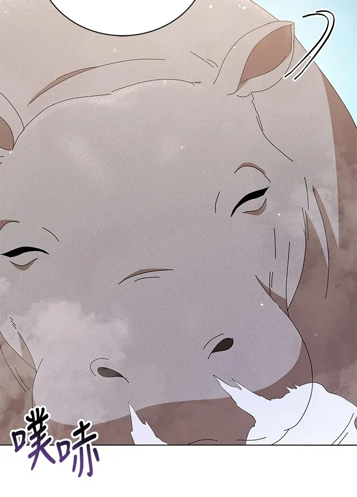 第15话 第80页