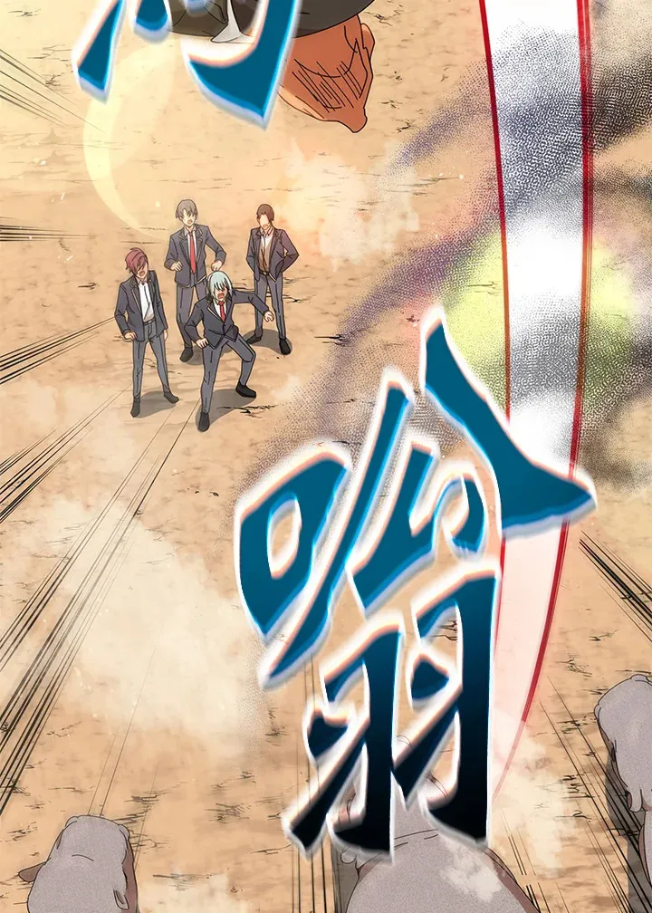 第15话 第85页