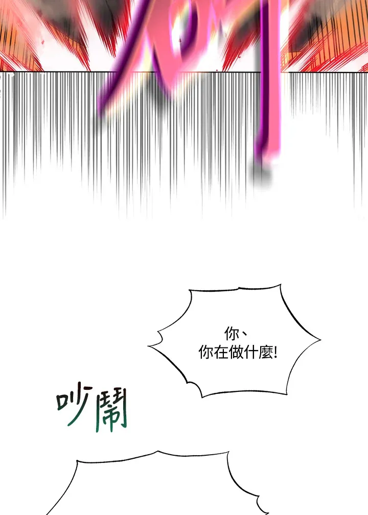 第15话 第89页