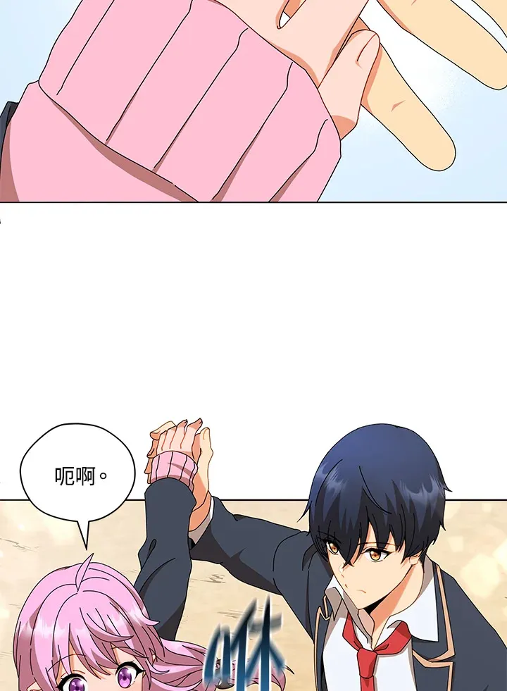 第15话 第106页