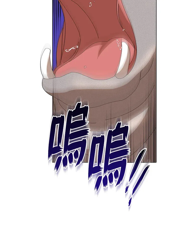 第15话 第111页