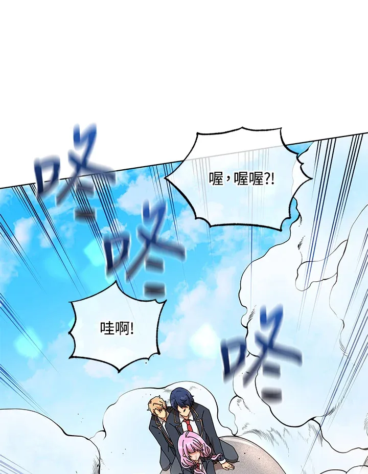 第15话 第112页